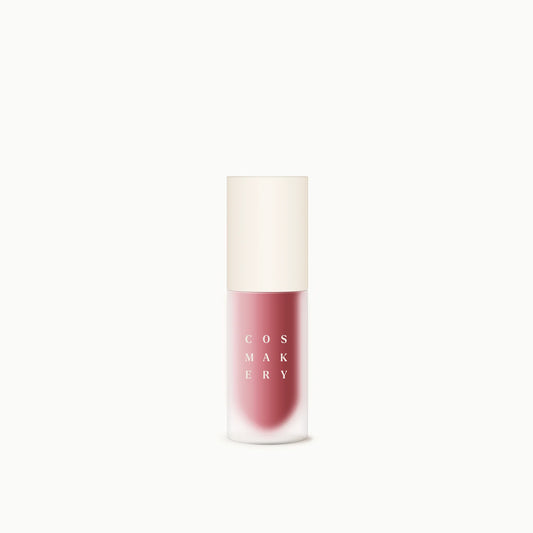 Glossy Lip Serum | Dahli