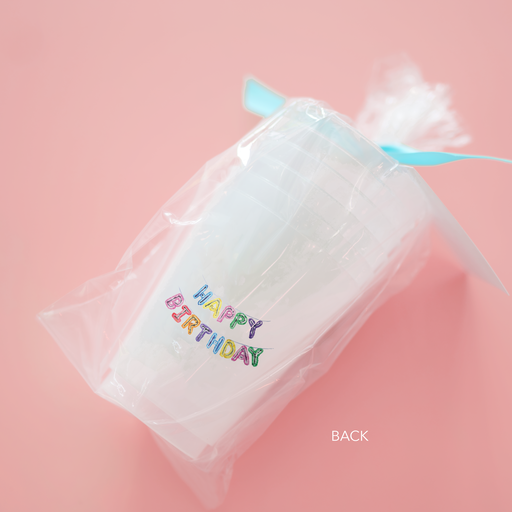 Happy Birthday Frosted Cups
